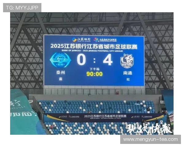 上海排球队以87分领跑挑战赛积分榜展现强劲实力