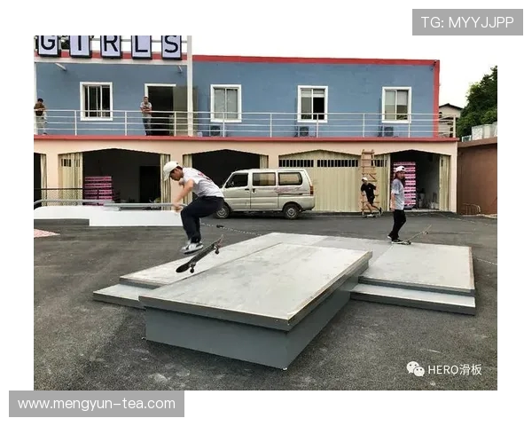 广州滑板队战术解析：从基础训练到比赛策略的全面探讨